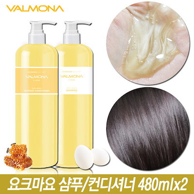 森永おいしいコラーゲンドリンク 【ピーチ味 24本、レモン味 24本