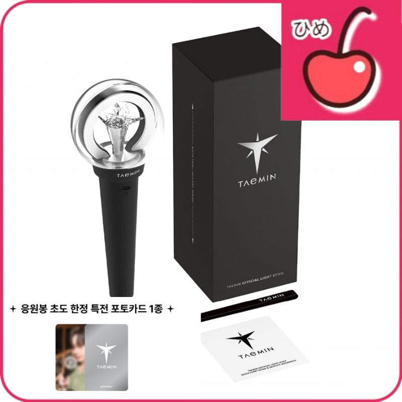(当日出荷) 2024 TAEMIN WORLD TOUR [Ephemeral Gaze] OFFICIAL ペンライト 5,418円