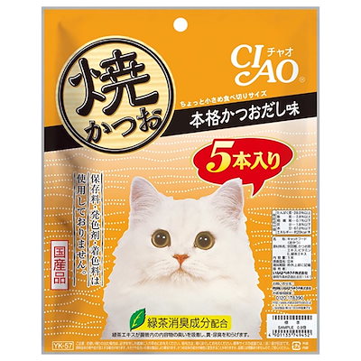 他サイト： いなば　ＣＩＡＯ　チャオ　焼かつお　本格かつおだし味　５本入り　【ｄｌ＿ｃａｔ２０１７０２２２】　ＣＲＣ35―25―20―20―00の商品画像