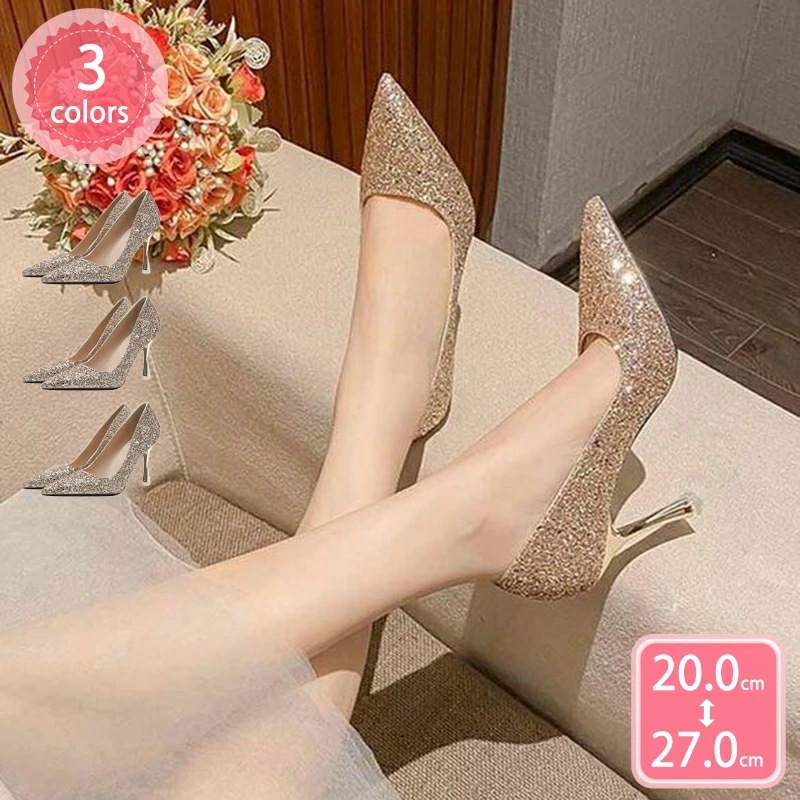 777円OFFクーポン 美脚パンプス パーティーシューズ 披露宴 通勤用 OL 疲れにくい5cm/7cm/9cm 仕事 スーツ ビジネス キラキラパンプス 発表会 卒業式 痛くない ハイヒール ピンヒ
