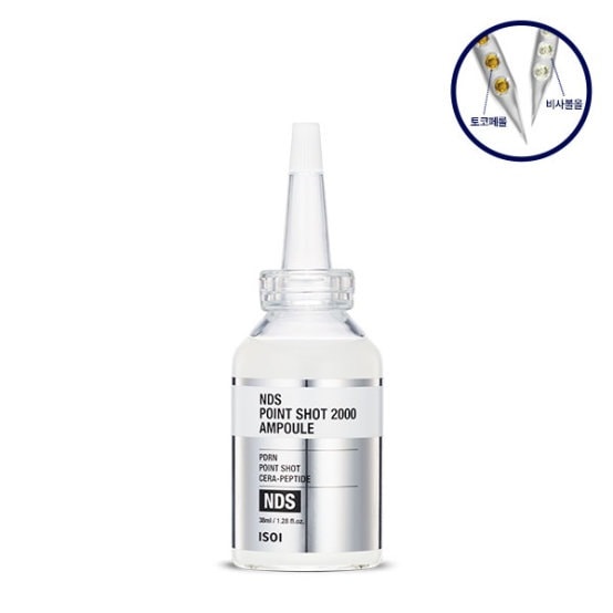 NDS ポイントショット 2000 アンプル 38ml 5,220円