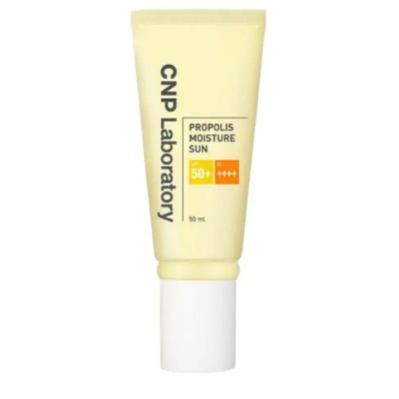 プロポリス モイスチャー サンクリーム 50ml+31ml