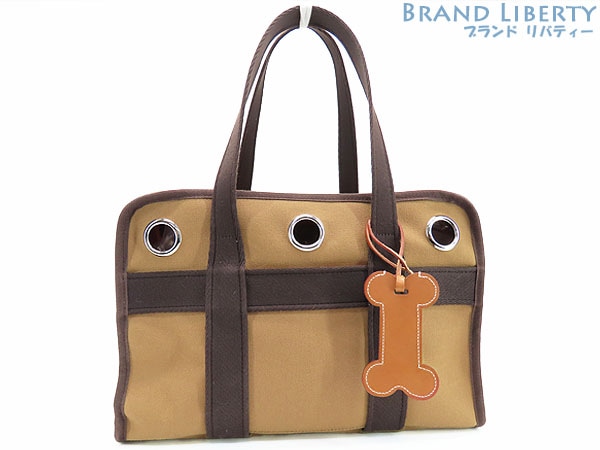 未使用エルメス犬用バッグセリエドッグキャリーバッグペット用キャリーバッグ犬猫ライトブラウンオレンジ800639EK