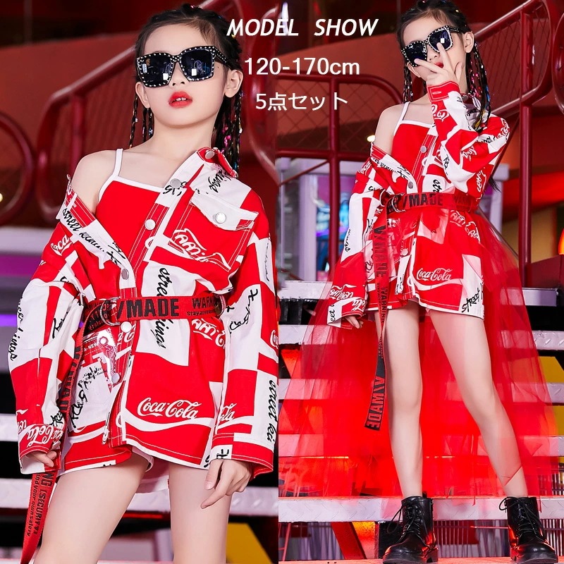 舞台衣装 子供 ジャズダンス 衣装 ダンス衣装 セットアップ キッズ 発表会ドレス ヒップホップ 衣装 キッズ　ダンス 衣装 ヒップホップ キッズ チアガール ダンス衣装　ファッション ダンス衣装 k