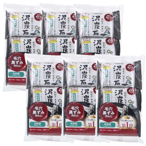 【6個セット】ペリカン石鹸 泥炭石 洗顔石鹸 100g×3個入×6 せっけん 炭石鹸