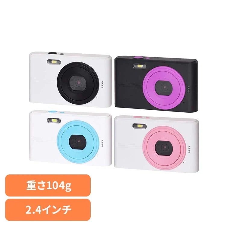デジタルカメラ コンパクトデジタルカメラ デジカメ コンパクトデジタルカメラ NT-DC001(WBK) 慶洋エンジニアリング