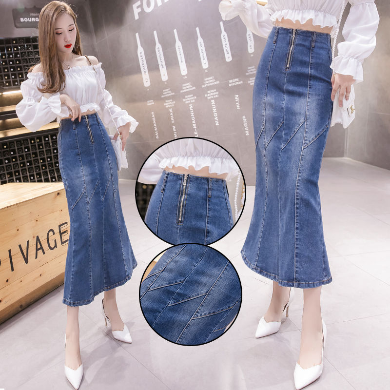 デニム スカートレディース ミッドレングス ストレッチ ラップ スカートハイウエスト ハーフレングス スカートロング フリル ラップヒップ マーメイド スカート 税額請求プラス税額については 母の日