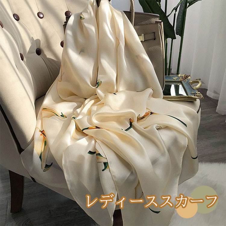 シルク スカーフ レディース 上品 絵画柄 絹 マフラー 長方形 大判 ストール 日焼け止め ショール タッチ スカーフ 高級 サテン 厚手 絹布 海辺 大人気 おしゃれ 春夏秋冬 旅行 通勤 アク