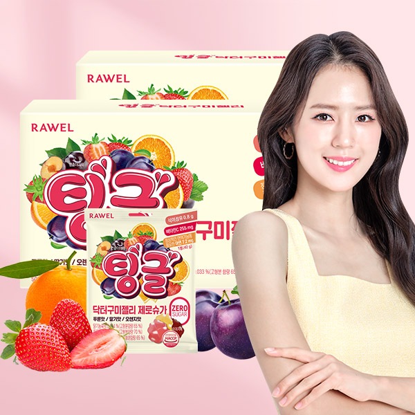 ティングルゼロシュガードクターグミゼリー(3つの味) 2BOX(24パック) 食物繊維,ビタミンC,亜鉛含有ダイエットゼリーおやつ 無砂糖 低カロリー