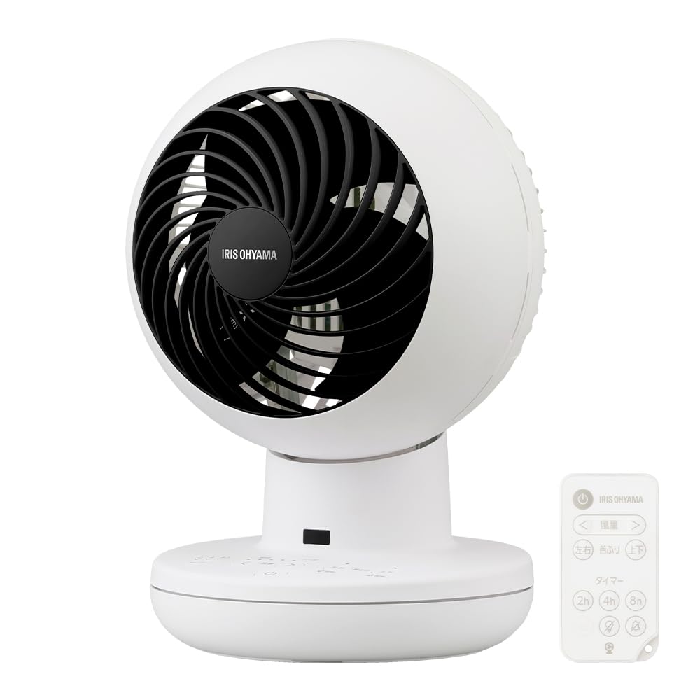 【Amazon.co.jp限定】アイリスオーヤマ サーキュレーター 静音 DCモーター 22畳 上下左右首振り リモコン付 お手入れ簡単 パワフル送風 コンパクト AZ-SDS15TEC-W ホワイト