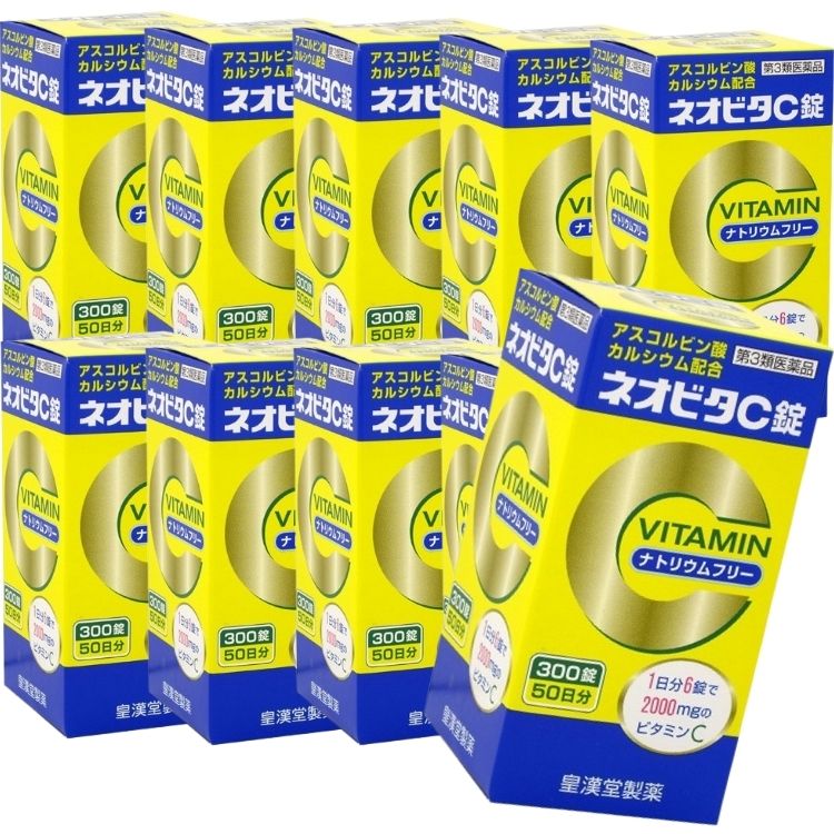 第3類医薬品 10個セット 皇漢堂製薬 ネオビタ C錠 「クニヒロ」 300錠 ビタミン剤 カルシウム