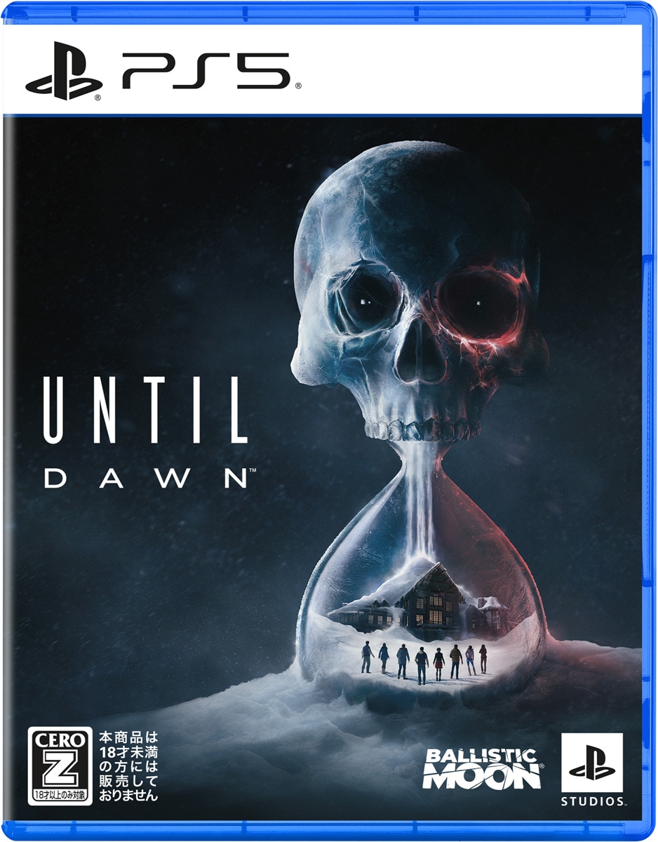 ソニー・インタラクティブエンタテインメント 【PS5】Until Dawn -惨劇の山荘- （アンティルドーン） ECJS-00030 PS5 アンティルド-ン サンゲキノサンソウ