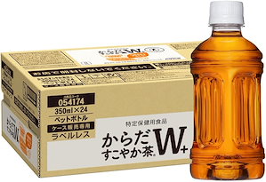 トクホ コカ・コーラ からだすこやか茶W ラベルレス 350mlPET×24本