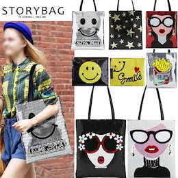 ★Spangle Bag★送料無料★雑誌に掲載された人気バッグ・芸能人愛用のバッグ特集・リュック/LUXURY BAG/HOLLYWOOD STYLE