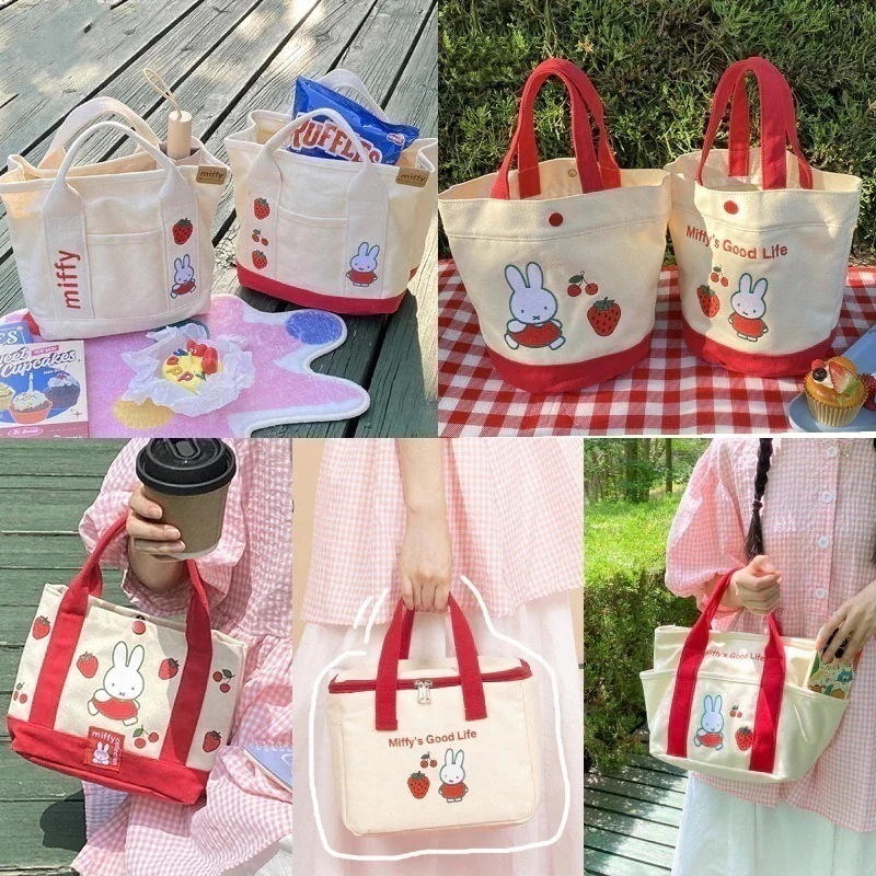 ミッフィー様専用 とちあいか