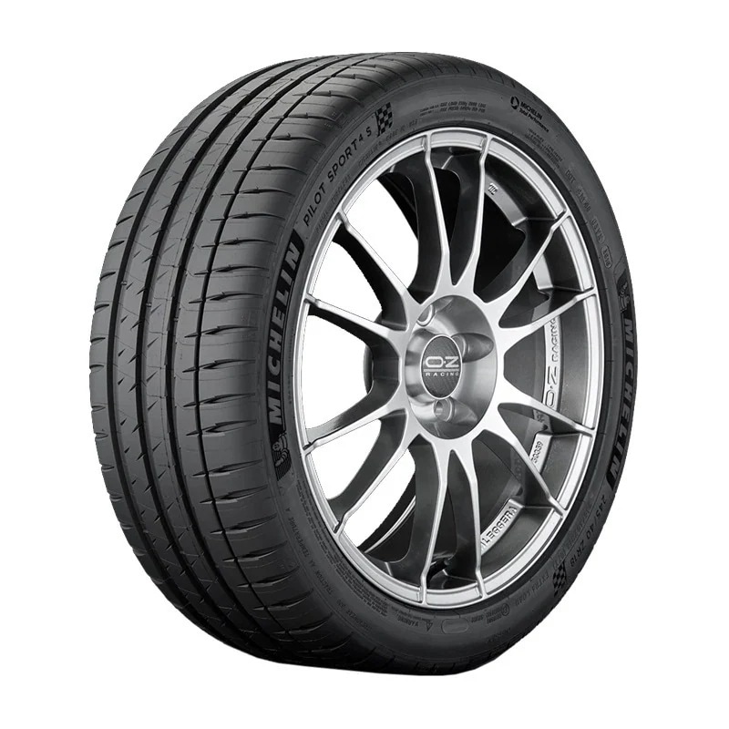 23年製 Pilot Sport 4 S 225/45ZR18 95Y XL サマータイヤ [営業日午前着金で当日出荷][在庫有-取付店直送可]