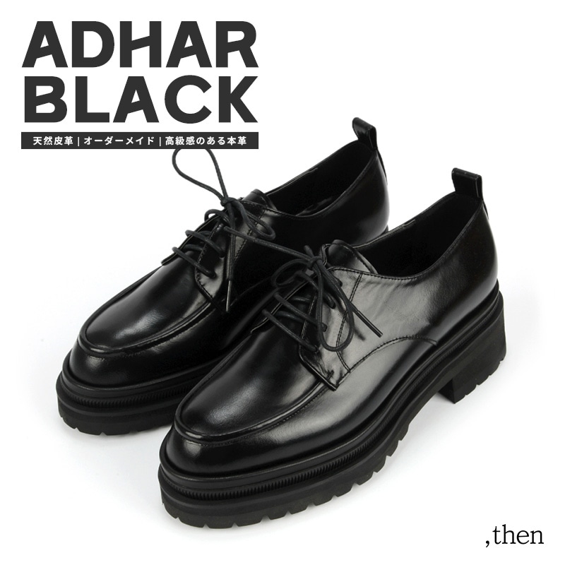 韓国聖水洞ハンドメイド靴 アドハ ローファー/ブラック