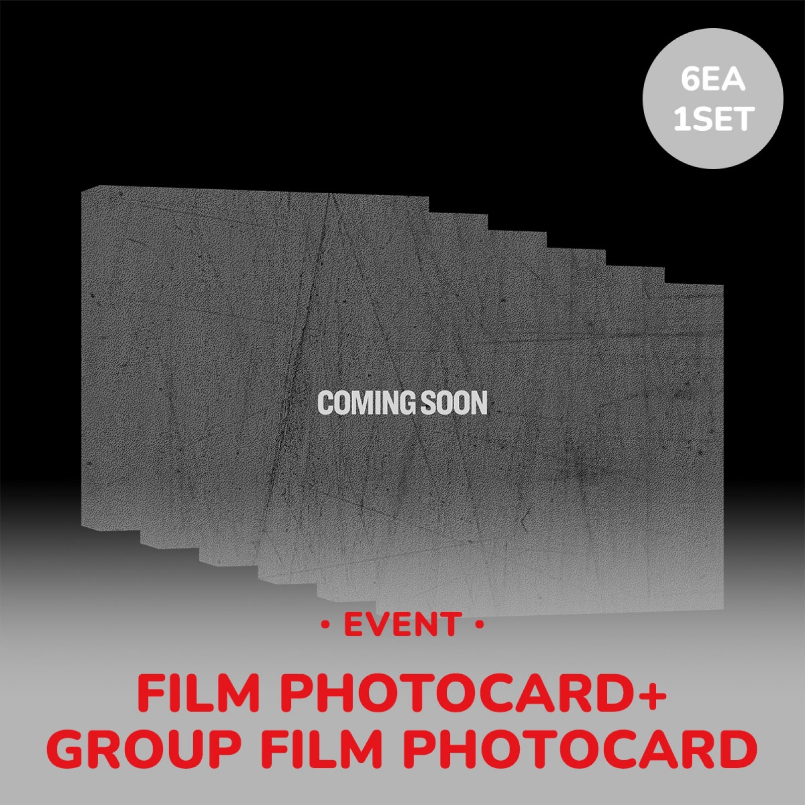 【予約/イベント】【セット/アルバム6種】 LE SSERAFIM - HOT (COMPACT ver.) + WITHMUU FILMPHOTOCARD + GROUP FILMPHOTOCARD