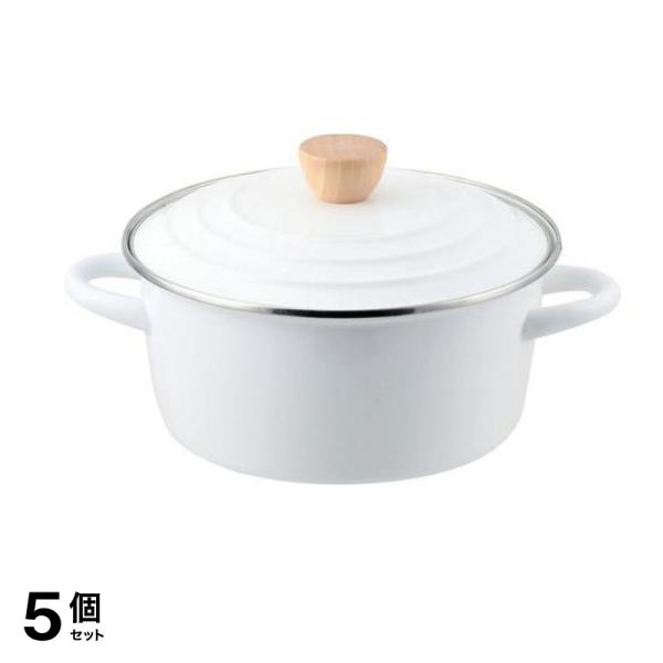 パール金属 プレサージュ ホーロー両手鍋 20cm (ホワイト) 5個セット