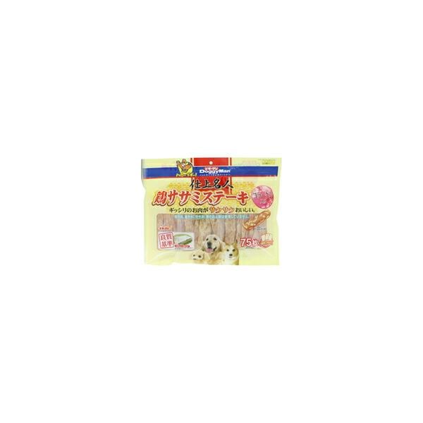 【1ケース】【お取り寄せ対象品】仕上名人 鶏ササミステーキ コラーゲン入り 75枚 *24個