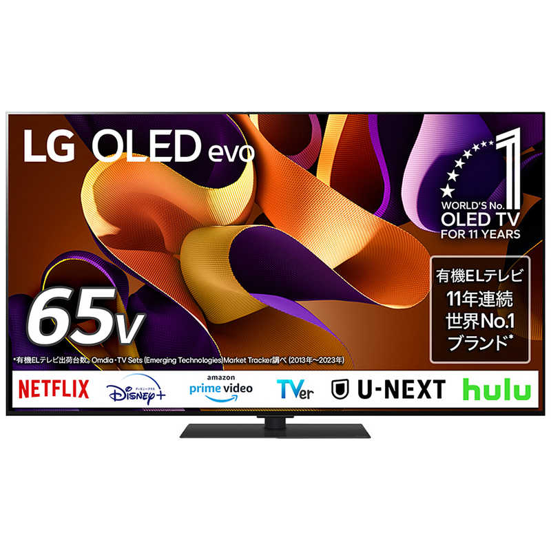 LG　有機ELテレビ [ 65V型 / 4K対応 / 4Kチューナー内蔵 / YouTube 対応 ]　OLED65G4PJB（標準設置無料）