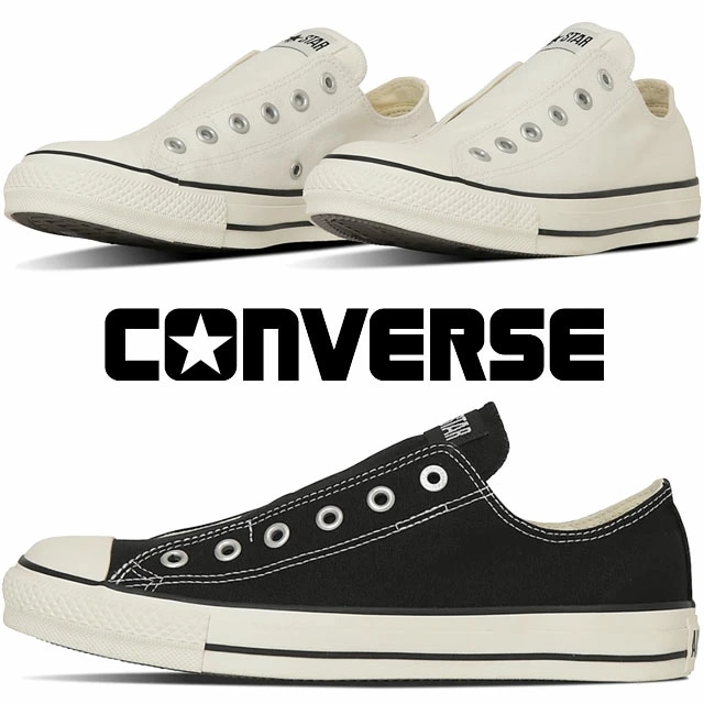 コンバース メンズ スリッポン スニーカー オールスター スリップ FE OX 黒 レディース カジュアルシューズ 白 履きやすい 靴 ブラック 31314090 ホワイト 31314091 conv