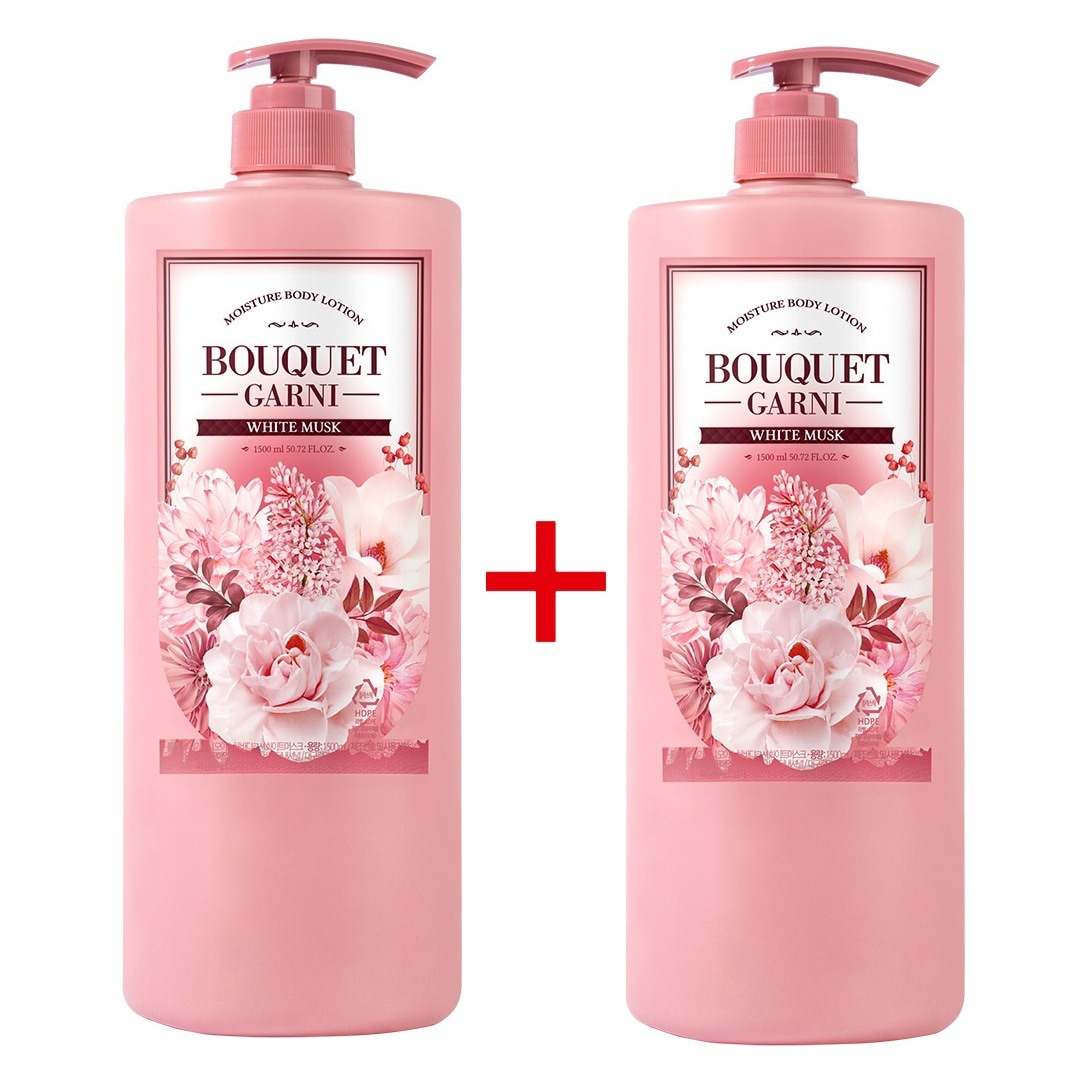 モイスチャー ボディローション ホワイトムスク 1500ml x 2個 (鎮静/弾力/保湿/栄養供給/活力)