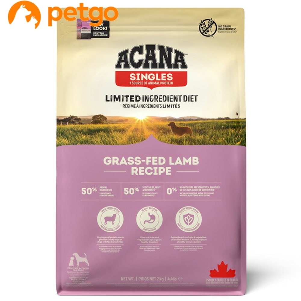 ACANA(アカナ) グラスフェッドラムレシピ 2kg