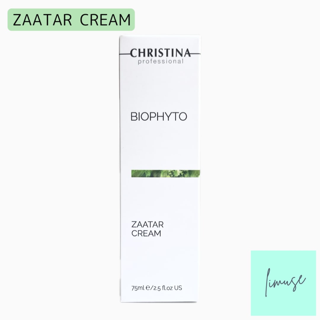 クリスティーナ ビオフィート ザタークリーム 75ml　正規品