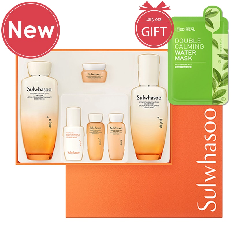 滋陰(ジャウム)2種 セット(150ml+125ml) 結婚祝い 母の日 プレゼント / エッセンシャル コンフォート デイリー ルーティン