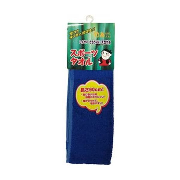 （まとめ）三重化学工業 ミエローブ 竹糸くんスポーツタオル ネイビー NO.TK13-NA 1枚20セット 15,075円