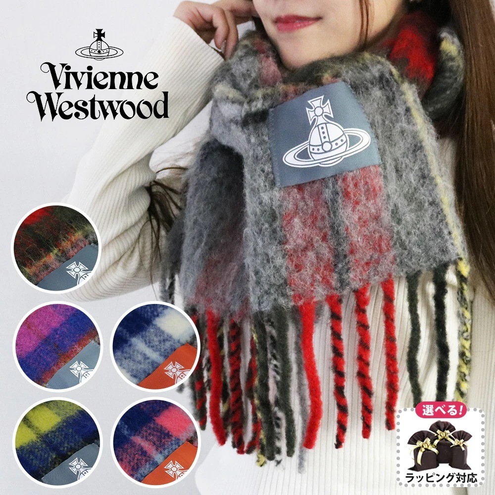 CHUNKY TARTAN マフラー 8103014F W01BM A405 G401 J401 H401 E401 OFFWHITE PINK PURPLE RED YELLOW オーブ ORB 並