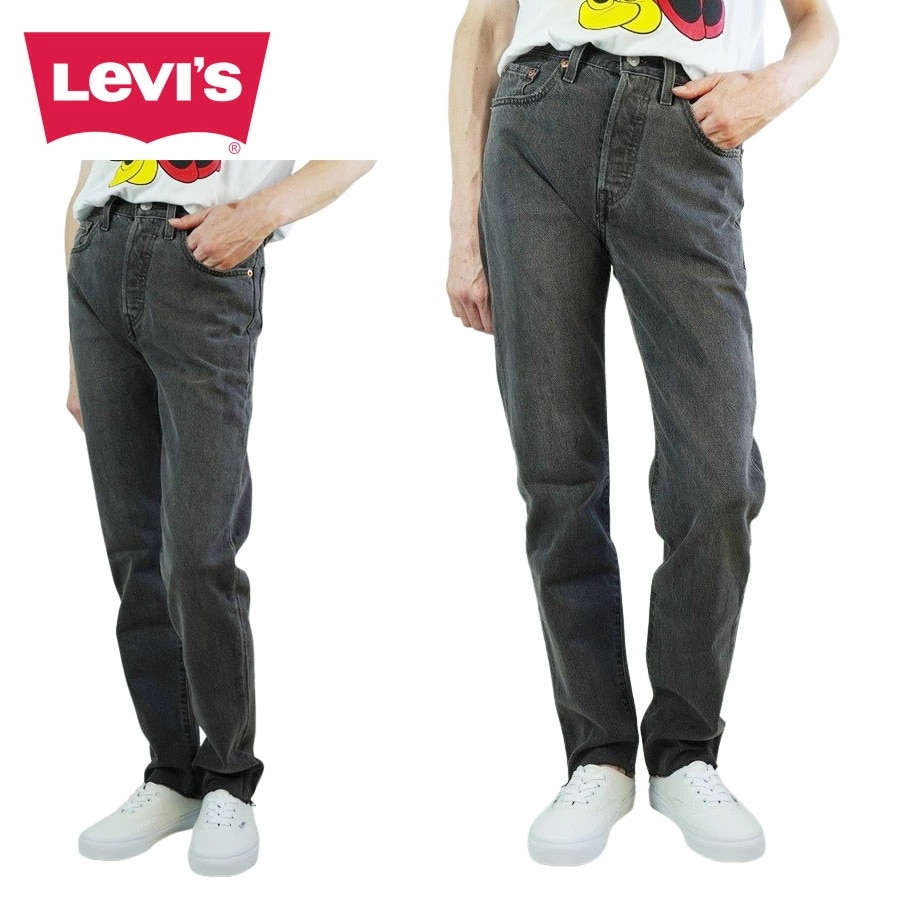レディース メンズ デニムパンツリーバイス LEVIS501 ORIGINAL オリジナルWASH BLACK(ウォッシュブラック)デニム ジーンズ ジーパン