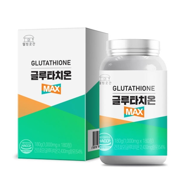 グルタチオンMAX 1000mg180粒 / 6ヶ月分