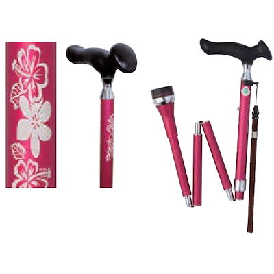 ジャンマリーニ ルミネートアイジェル 新品未開封 【公式通販】