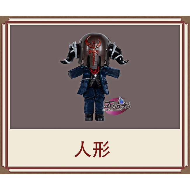 江南猫次　第五人格　IdentityV 　ミズ・ボムグラナトプレート　少女　コスプレ　ドール　人形