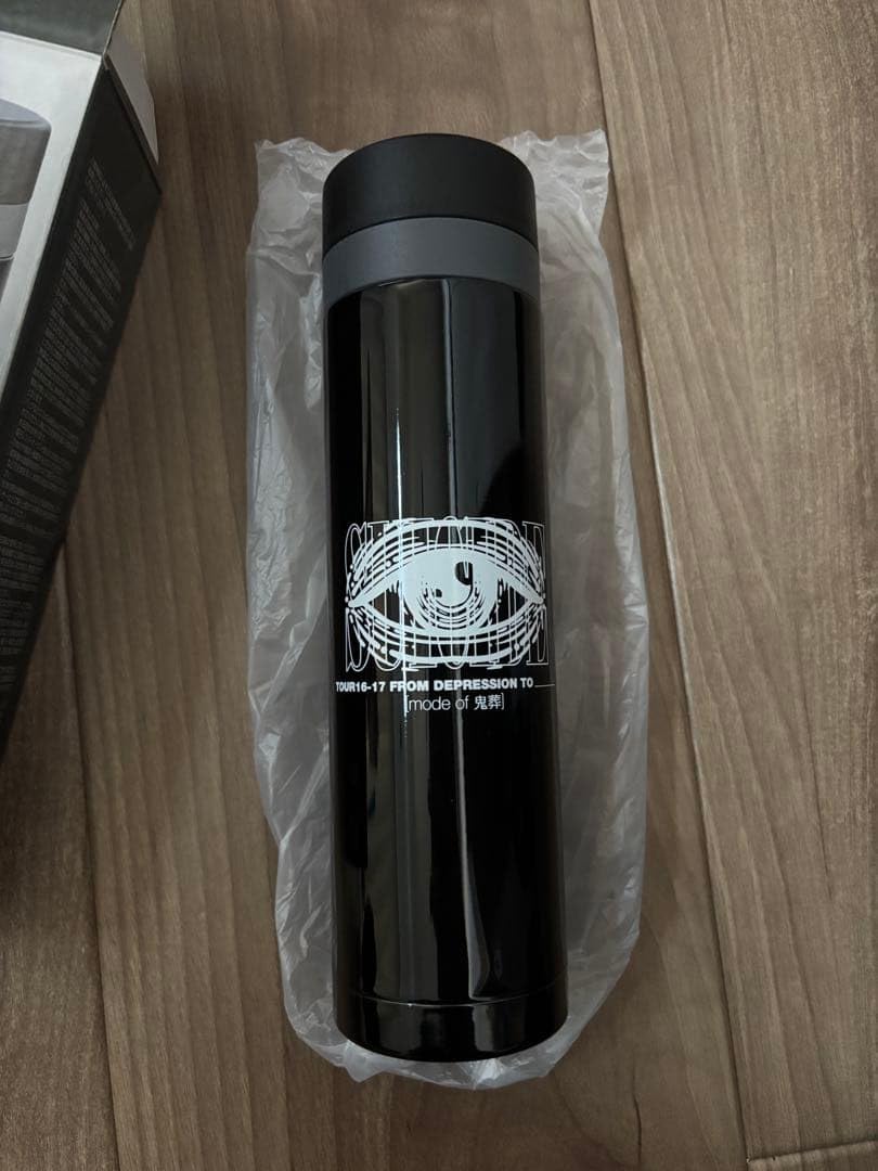 DIR EN GRAY ステンレスボトル