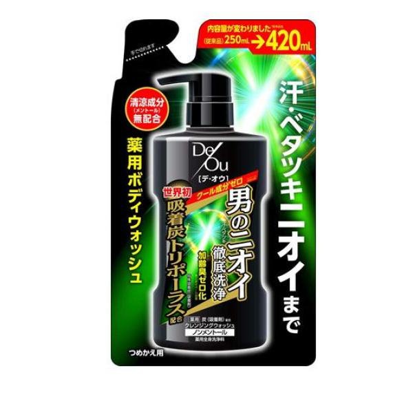 デ・オウ薬用クレンジングウォッシュ つめかえ用 420mL（デオウ・deou