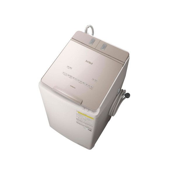 BW-DX90G シャンパン ビートウォッシュ 洗濯乾燥機(洗濯9.0kg / 乾燥5.0kg)