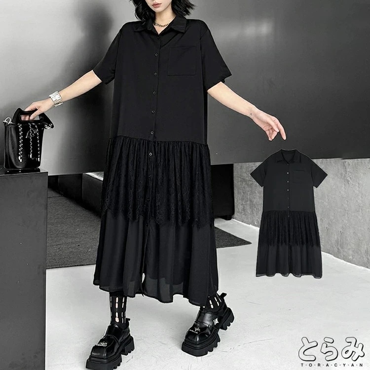 【2025限定SALE】シャツワンピース ワンピース レディース 半袖 ロング レギュラーカラー レース 異素材 切り替え シャツワンピ 前開き 羽織り 変形 モード系 韓国 個性的 クラシカル きれ
