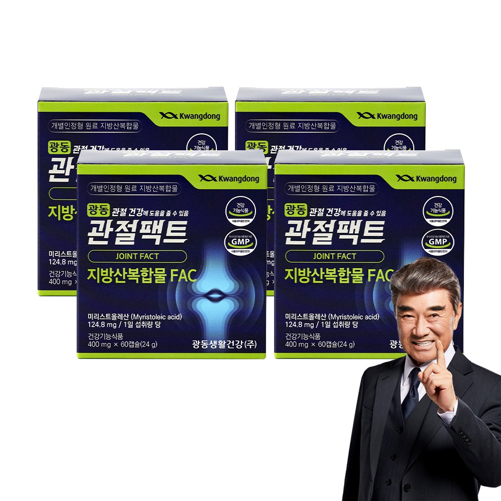 広東関節ファクト栄養剤24g 24g4個