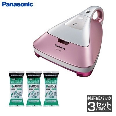 【セット】パナソニック 掃除機 ふとんクリーナー MC-DF500G-P ＋ 純正紙パック AMC-U2 (3個)セット MC-DF500G-P-kami-set ピンク 【送料無料】【KK9N0D1