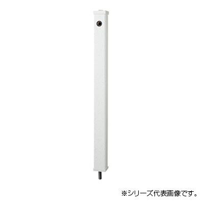 三栄 SANEI PC水栓柱 御影 T8010-70X900-MI