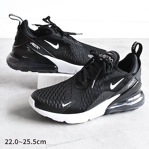 Air max 270 clearance noi