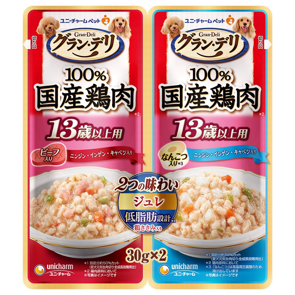 ２つの味わいパウチ　ジュレ　１３歳以上用　ビーフ＆なんこつ　３０ｇX２　６０袋入り　ＣＲＣ45―08―50―10―20