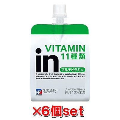 森永製菓 ウイダーｉｎゼリー マルチビタミン180gx6...のサムネイル