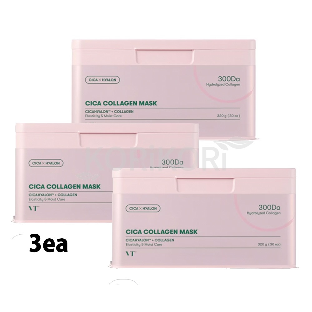 シカコラーゲンマスク30個入り3個