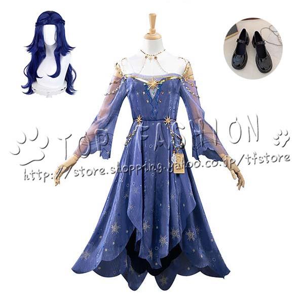 IdentityV 第五人格 風 心理学者 エダ・メスマー 恒夢 コスプレ衣装 ウィッグ 靴 cosplay コスチューム 変装仮装 クリスマス