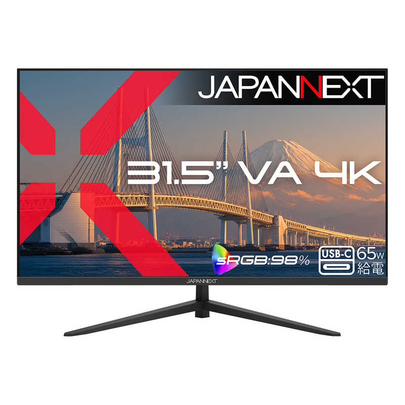 JN-V315U2-C6