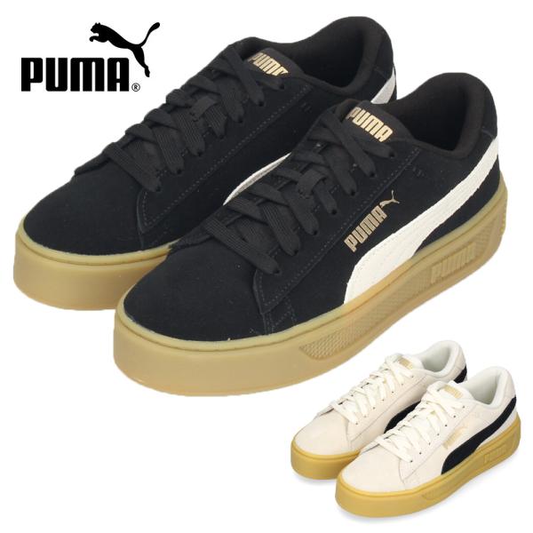 プーマ スニーカー レディース 厚底 白 黒 シューズ スマッシュプラットフォーム V3 PUMA 391942 本革 ローカット